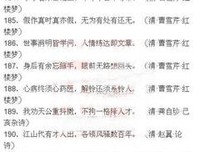 时光长情，我们不往学么经典名句