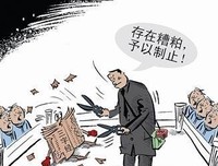 颜如玉句子大全