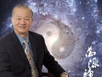 曾仕强名人名言
