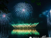 最新的《烟花》名句欣赏