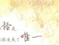 有关小上如言的句子