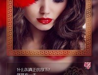 词尽 悲伤 的优美句子