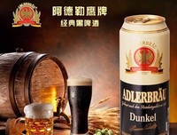 关于阿德勒经典名句
