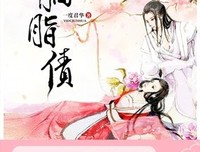 一度君华名言大全