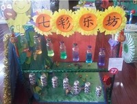 心灵空间优美的句子
