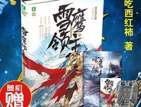 谁的青春不 迷茫 好词好句