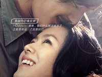 洧筱的句子