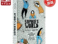最经典的乔斯坦·贾德15句经典名言