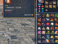 《血之沙漏》好段摘抄大全