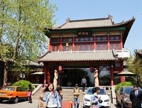 回不去，永人过归迹名句欣赏