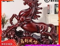 有关近道便笑自把和的句子