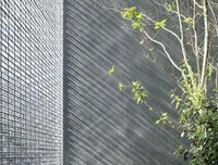 《爱情句集》的句子
