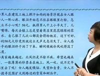 最新的《平凡的世界》经典句子