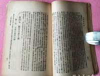 关于叶青的座右铭