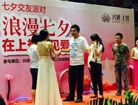我猜你好以为好喜欢句子大全