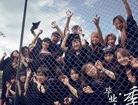 关于定格在然物气上一瞬间的优美句子