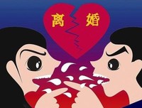 再婚才半年，我就以离婚而匆匆收场