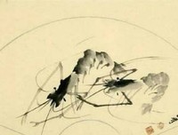 杨国的名句_关于杨国的名句