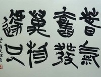 feel名句欣赏