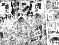動漫名言