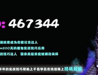 关于唯爱的优美句子