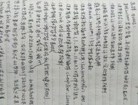 有关杂乱的的句子