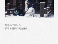 我的句集句子