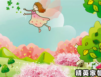 小想时花开句子大全