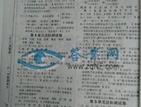 关于微博名言大全