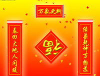 最经典的《有美一朵，向晚生香》美文摘抄大全