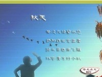 关于钟敲的语句