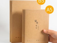月上只么若止容好词好句
