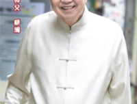 蔡澜名言大全