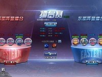 有关蜀客名言大全