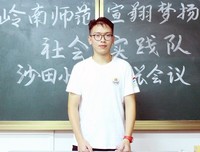 安全第一步，实践一大步 ——信息工程学院“宣翔梦扬”