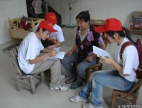 苦中作乐，方为人生大智 ——三下乡心得