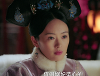 关于青樱的座右铭