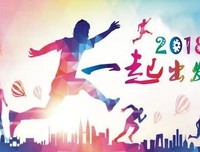 爱一个人，应该学会正确的吵架，越吵越恩爱！| 情圣大