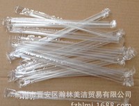 关于精句收集的句子