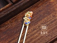 关于锦年的名言