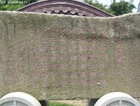 畅聊下乡趣事