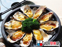 关于中招的座右铭