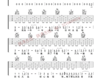 我变了，我没变