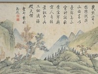 关于古代的句子