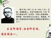 叶非夜名言大全