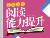 最全的《倾城》佳句摘抄大全