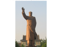 岭师大一第二天社会实践心得