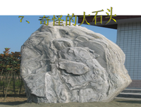 李去的语句摘抄_关于李去的语句