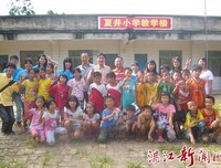 “勤义乡畔”社会实践队之领导走访篇