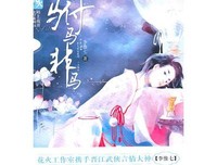 最经典的李惟七名言大全